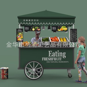 Chariot de service alimentaire en acier inoxydable à un seul niveau, design moderne, pour fruits frais et boissons, avec étagère de rangement mobile - Product Image 1