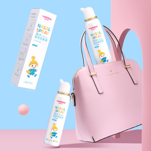 เวลเดย์ สเปรย์พ่นจมูก 30 มล. น้ำเกลือทางสรีรวิทยาสำหรับเด็กและทารก - Product Image 1