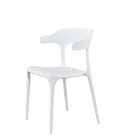 Chaise de salle à manger en plastique moderne et contemporaine pour l'extérieur et l'intérieur, en plastique PP, style Harry Bertoia, pour jardin, café, restaurant