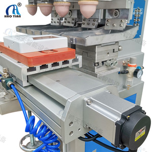 Machine d'impression par tampon servo à quatre couleurs Haotian P-150S4ED pour produits électroniques et boîtes à mouchoirs - Product Image 2