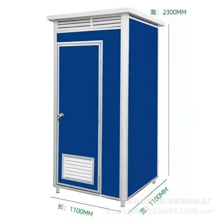 Cheap Price Eps Panel Mobile Portable Toilet With Urinals Luxury Portable Cabin With Toilets From China