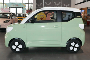 Compra <span class=keywords><strong>Auto</strong></span> elettriche vendute a caldo Wuling Hongguang Mini car elettriche Pure <span class=keywords><strong>Auto</strong></span> 5 porte 4 posti Hatchback 205KM lungo raggio EV <span class=keywords><strong>Auto</strong></span> - Product Image 5
