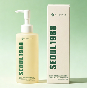 Aceite Limpiador SEOUL 1988: Pine Cica 1% + Probióticos, 40 unidades por caja, Envío EXW, enlace exclusivo - Product Image 6