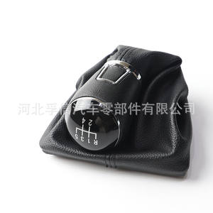 Poignée de levier de vitesses Volkswagen Lavida 2014, en plastique PU, ergonomique, pour boîte de vitesses manuelle - Product Image 2