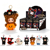 Figurines en peluche PVC originales MM Suger pour la série Party, boîte mystère, jouets décoratifs, collection Halloween, cadeaux pour enfants