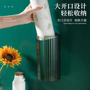 Wall Mounted Toilet <b>Paper</b> Holder Circular Transparent <b>Color</b> For Bathroom Kitchen Use - Product Image 2