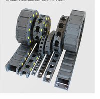 Chaînes de câbles de qualité industrielle, haute résistance à l'usure, pour machines-outils, adaptées aux équipements de machines-outils CNC