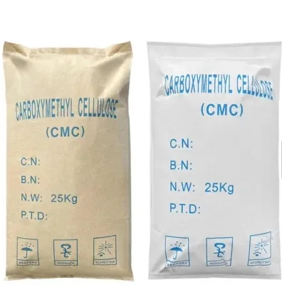 Deterjen makanan kelas penebal HPMC HEC LV Hv Sodium karboksilmetil selulosa CMC