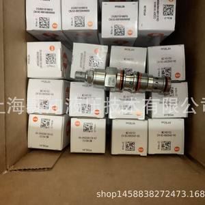 PPDB-LBN SUN Hydraulics (EE. UU.) - Productos Genuinos en Estado Nuevo, Disponibles en Existencia - Product Image 3