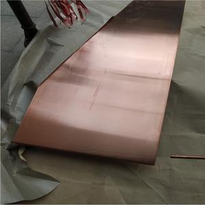 Plaque de cuivre métal ASTM T2 H65 H62 C1100 C1220 C2400 C2600 3mm 4mm feuille de laiton laminée à chaud - Product Image 4