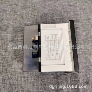 เครื่องวัดความเร็วรอบ Cp C72 N 1500 รอบต่อนาที สำหรับงานทำความเย็น  ตัวเรือนพลาสติก - Product Image 5