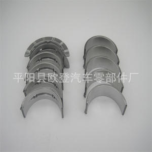 เครื่องยนต์เบนซิน4สูบ lfv LE2 1.5T ใหม่12668199-STD 12668199-0.25/0.50 - Product Image 2