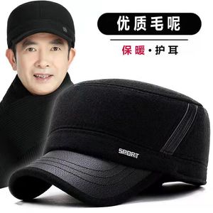 Sport <b>Flat</b> Cap Warm Windproof Winter <b>Hat</b> For Men Adult Sports Caps Keep Warm Polyester Fabric - Product Image 5