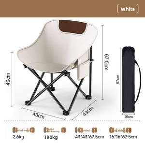 Sedia da Pesca Pieghevole per Campeggio, Telaio in Acciaio Inox, Design Compatto, Montaggio Rapido per Escursioni, Picnic e Viaggi - Product Image 5