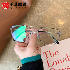 X2 1977 Monturas de gafas irregulares de montura completa para mujer, lentes de acero inoxidable, protección UV, diseño artístico moderno - Product Image 5