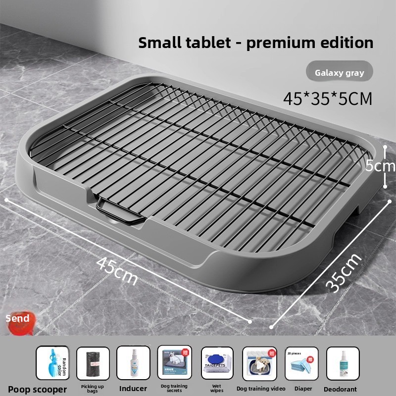 Small size in premium gray - upgraded thickened ve