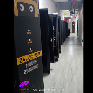 自動洗車機コイン/紙幣自動洗車機 - Product Image 4