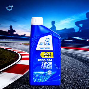 Olio Motore Sintetico LAND WHALE API SQ GF-7 5W-30 GTL per Motori a Benzina, Contenitore in Plastica da 1 Litro, Prodotto in Cina - Product Image 3