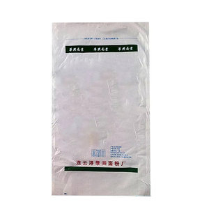 Sac en papier laminé pour <span class=keywords><strong>farine</strong></span>, impression héliogravure aux couleurs vives et motifs clairs ; pour 5kg/10kg/25kg <span class=keywords><strong>de</strong></span> blé et <span class=keywords><strong>de</strong></span> <span class=keywords><strong>farine</strong></span> hyperglutenée - Product Image 5