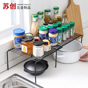 Telescopic Cabinet Storage <b>Rack</b> For Kitchen With Adjustable Shelf And Retractable Design For Organizing <b>Dishes</b> And Cookware - Product Image 2