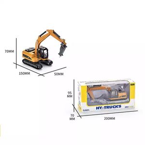 Nouvelle pelle <span class=keywords><strong>hydraulique</strong></span> en alliage moulé sous pression avec <span class=keywords><strong>marteau</strong></span>, Configuration, jouet, pelle en alliage, enfants, jouets sur mesure, voiture - Product Image 3