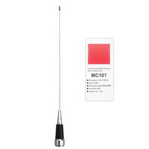 เสาอากาศมือถือ MC101 134-174 MHz  631 แบบเหล็กกล้าไร้สนิม VHF สำหรับวิทยุสมัครเล่น - Product Image 1