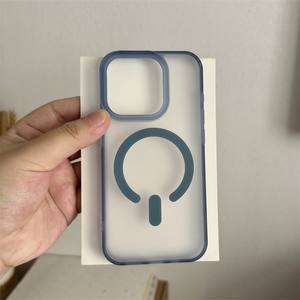 Funda Magnética con Carga Inalámbrica para Teléfono Móvil, Logotipo Personalizado, Lujo para <span class=keywords><strong>iPhone</strong></span> 15 16 17 17promax para <span class=keywords><strong>iPhone</strong></span> <span class=keywords><strong>12</strong></span> - Product Image 4