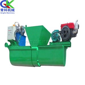 Máy Tạo Kênh Bê Tông Thiết Bị Lót Máy Tạo Kênh Tự Hành - Product Image 4