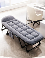 MingChan Lit de Camp Pliant 170 x 55 CM, Facile à Transporter, Réglable et Portable pour Couchage d'Extérieur
