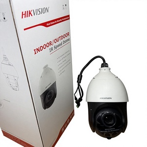 Version anglaise originale HIK DS-2DE4425IW-DE(T5) Caméra dôme réseau IR 4 pouces 4MP DarkFighter <span class=keywords><strong>PTZ</strong></span> extérieure - Product Image 6