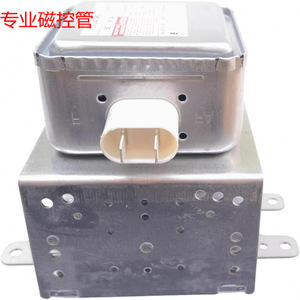 Four à micro-ondes Magnetron M24FB-610 2M2481(L) 8116 3E Fabriqué en Thaïlande - Product Image 2