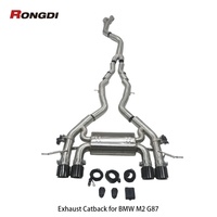 Nuevo Tubo de Escape Catback de Acero Inoxidable 304 para M2 G87 S58 3.0T 2021-2024 Valvetronic con Acabado Cepillado de 1.5mm de Espesor