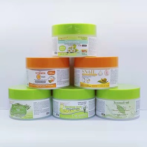 Crème Hydratante et Éclaircissante QIANSOTO : Matières Premières pour un Blanchiment <span class=keywords><strong>Rapide</strong></span> en <span class=keywords><strong>7</strong></span> <span class=keywords><strong>Jours</strong></span>, Éclaircissement de la Mélanine - Product Image 2