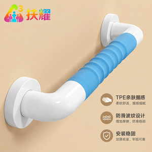 ราวจับกันลื่น TPE ยี่ห้อ Fuyao สำหรับห้องน้ำ ห้องสุขา ทางเดิน ช่วยเหลือผู้สูงอายุ - Product Image 3