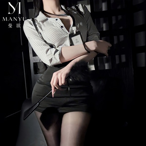Lingerie sexy Manyu, style moulant, uniforme de secrétaire/employée de bureau, costume d'enseignante, tenue de boîte de nuit 9654 - Product Image 5