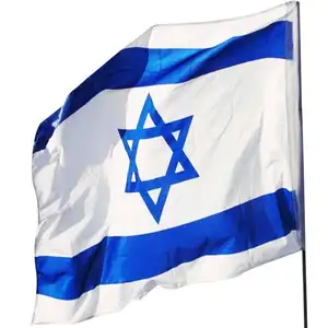 China Maker Polyester benutzer definierte Outdoor Country Flags Markierung stange Israel Flagge und Pole