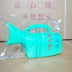 Urinoir pour adultes 1200 ml, type rond épaissi, pour personnes âgées alitées, emballé individuellement, en plastique - Product Image 4