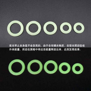 Anneau antidérapant en silicone pour canne à pêche, haute élasticité, pour compétition en eau douce, luminescence nocturne - Product Image 3