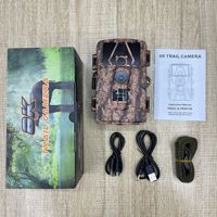Caméra extérieure étanche 60MP 8K HD WIFI avec vision nocturne infrarouge et angle de détection de 120° pour la chasse et l'observation des animaux forestiers