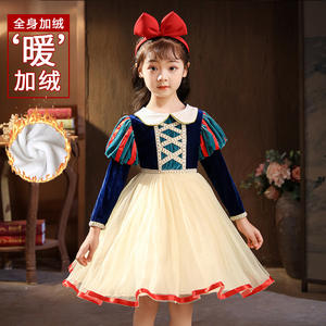 Girls <strong>Dress</strong> <strong>up</strong> Princess Costume Role Play Halloween Party Classic <strong>Snow</strong> <strong>White</strong> <strong>Dresses</strong> for Kids - Product Image 5