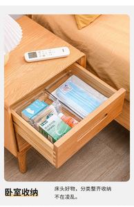 Japanese Waterproof PVC Transparent Four-Layer Storage Bags Office Organizer for Kitchen Tools and Student Stationery - Product Image 3
