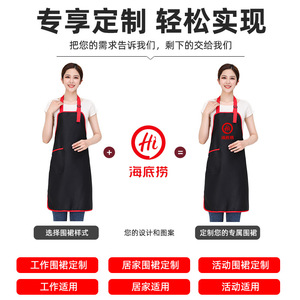 Delantales para adultos y niños de poliéster de color sólido con bolsillo para cocinar, traje de trabajo, uso familiar - Product Image 5