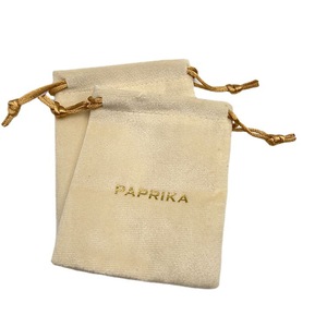 Sacs cadeaux en velours écologique avec cordon de serrage, sacs artisanaux en vrac pour tarot, faveurs de mariage, bonbons et bijoux, fête de Noël - Product Image 2