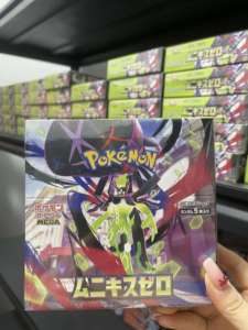 Ms Wholesale Version japonaise originale Pokémon PTCG Collection de cartes Série M1L M1S M2 M2A Coffret cadeau de cartes Boîte scellée <span class=keywords><strong>Carte</strong></span> rare - Product Image 5