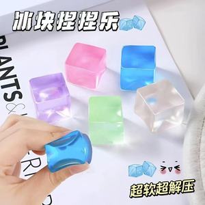 Simulazione creativa Koi pesce che allevia lo Stress divertimento nell'impasto raggiungendo il successo sulla lista d'oro carpa rossa trasparente lenta - Product Image 6