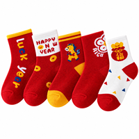 Chaussettes épaisses en polyester doux pour garçons et filles, ensemble cadeau d'hiver festif de Noël pour enfants, motif dessin animé, vente en gros