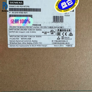 Contrôleur PLC, capteur, lecteur, neuf, d'origine, 6ES3210-5FB10-4UF1 - Product Image 1