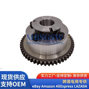 Ajustador de árbol de levas VVT Hyundai Kia 24370-2E300 para reemplazo de rueda variable - Product Image 4