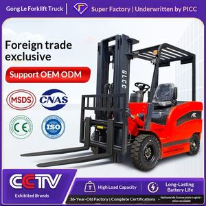 รถยกกงเล่อ 1.5 ตัน ลิเธียม 2 ตัน 3 ตัน ตุ้มน้ำหนักถ่วงสมดุล รถยกแบบมีแบตเตอรี่ - Product Image 5