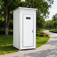 Cabine de douche mobile extérieure moderne TUNE avec panneaux sandwich, douches mobiles pour caravane